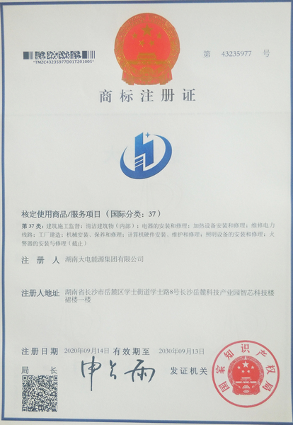 微信图片_20210223092922.jpg