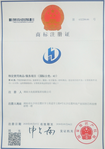 微信图片_20210223092913.jpg