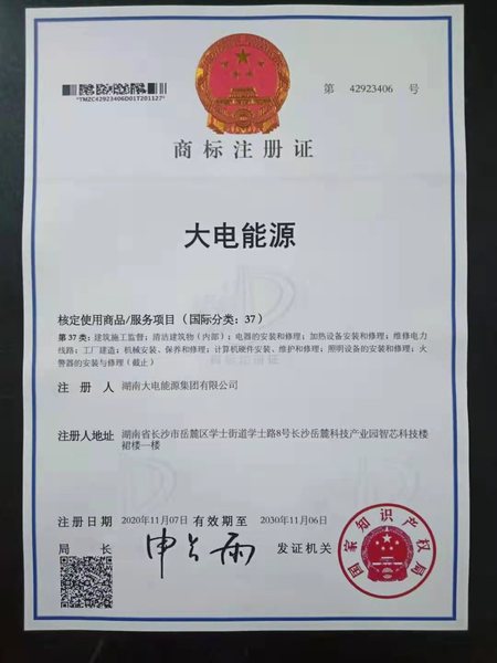 微信图片_20210223092928.jpg