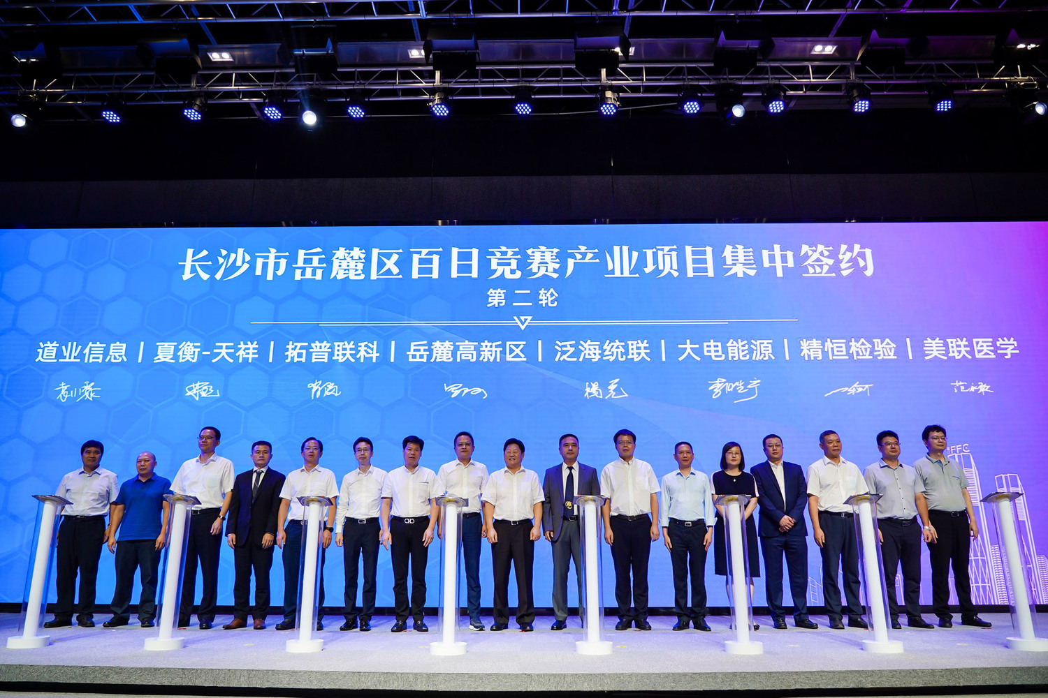 微信图片_20200630090123小图.jpg