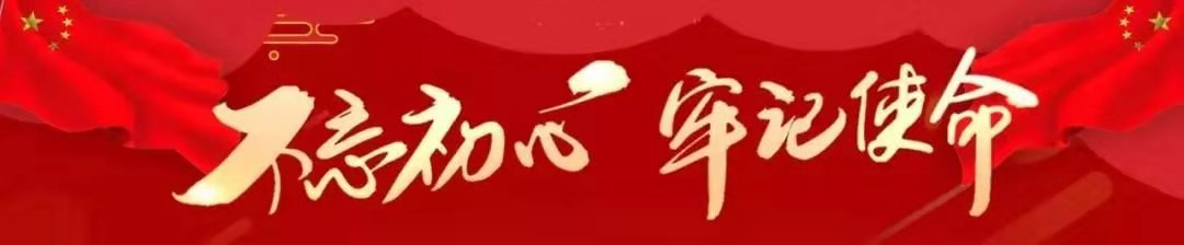微信图片_20200212114738.jpg