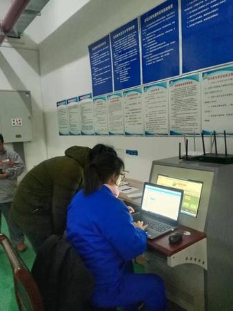 微信图片_20200121132030.jpg