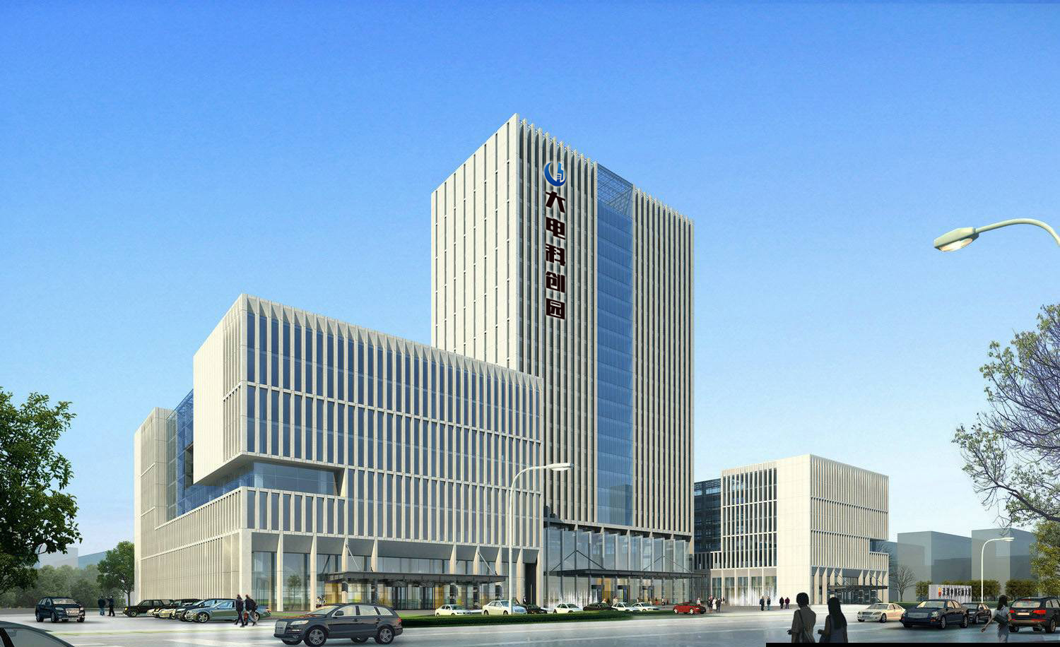 05大电集团.jpg