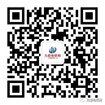 QQ图片20190606140612.jpg