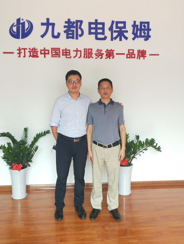 微信图片_20190915110457.jpg