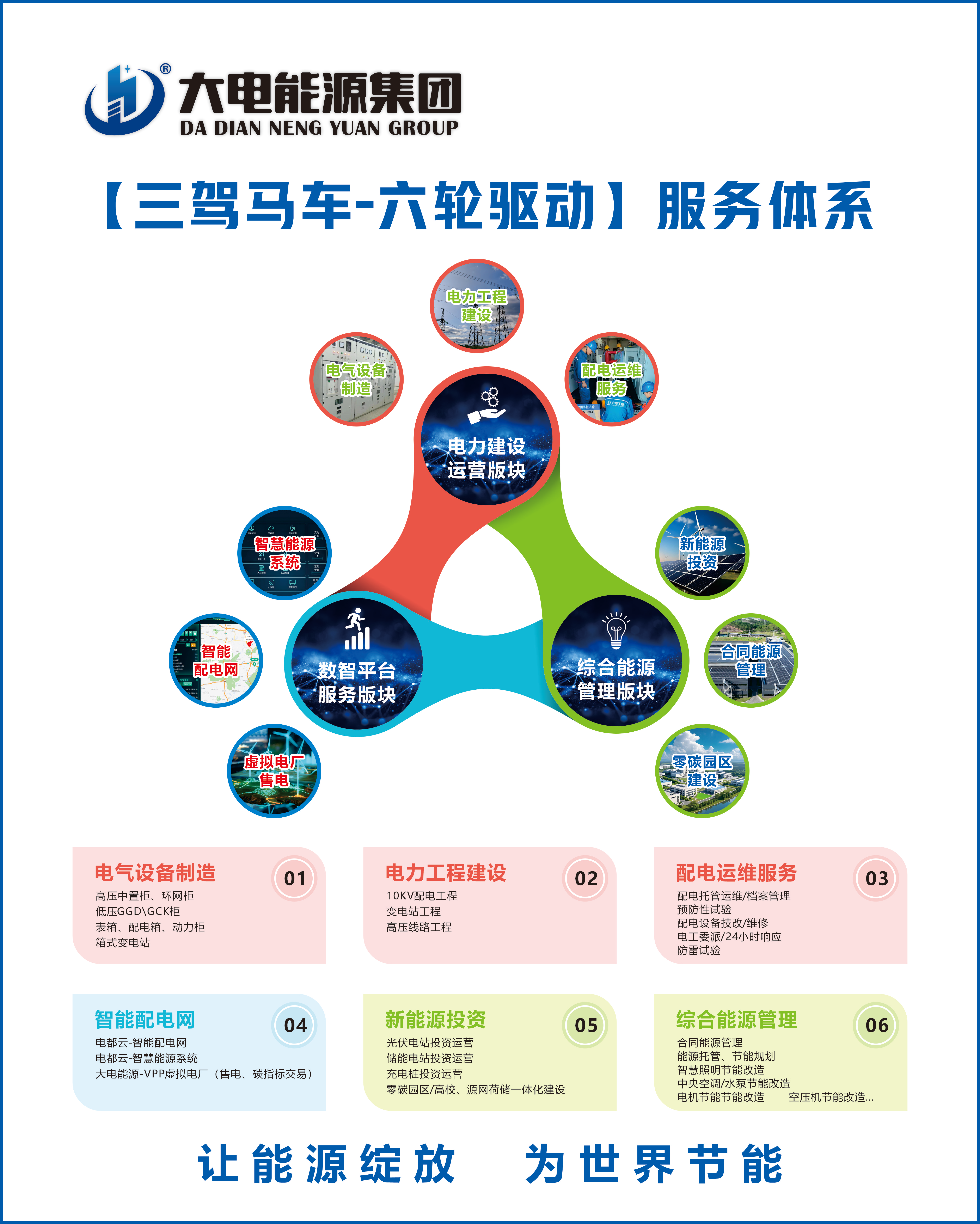 1760428678441.png 1760428678441.png